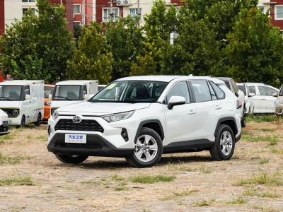 Toyota Rav4 CVT 2WD Urban Edition новый из Китая